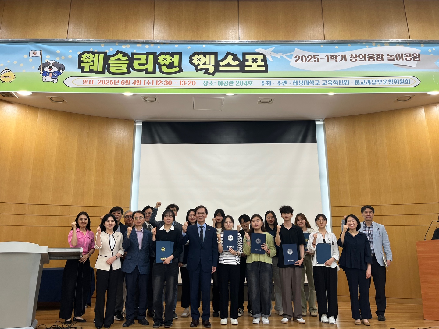 02222-6841b42ac2b91-fe463067731c82fa4404088a2a4012372c0bfb44.jpg