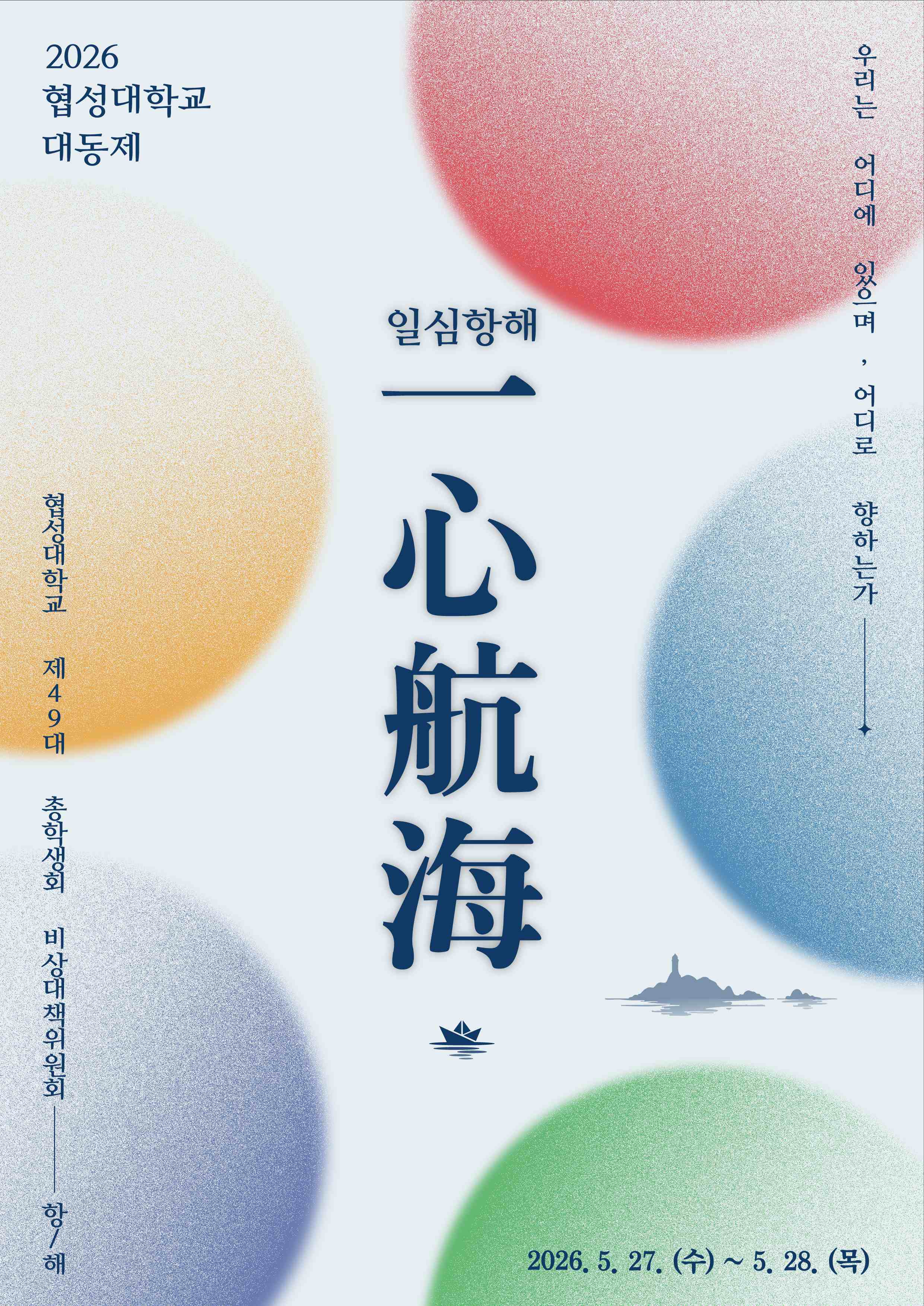 7c37d-6a43549f1b346-9003302824c891f3610175b9a5d43b61f8d94156.png