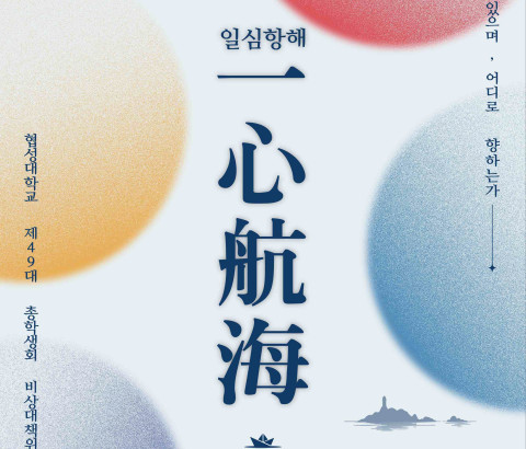 7c37d-6a43549f1b346-9003302824c891f3610175b9a5d43b61f8d94156.png