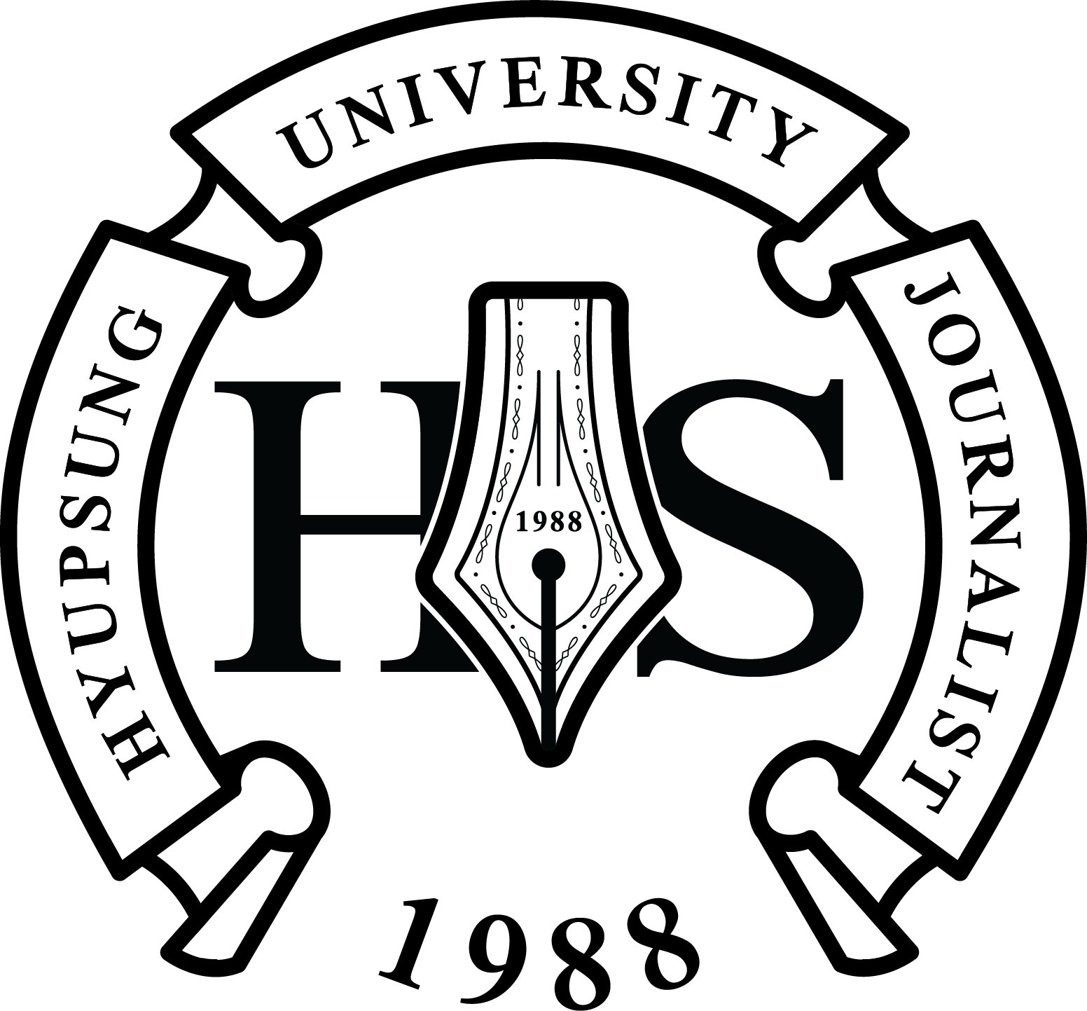 협성대학교 로고